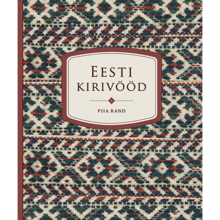 Estonian Knitting 1 Traditions And Techniques Saara Kirjastus